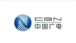中國廣電 5G 核心網(wǎng)陜西、福建省級節(jié)點開工建設(shè)